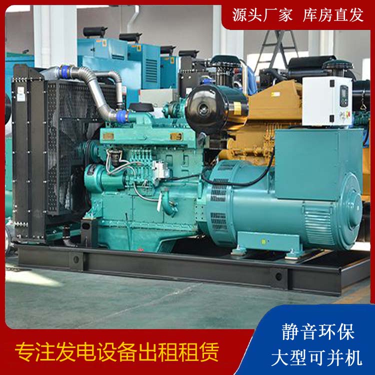 舟山出租发电车