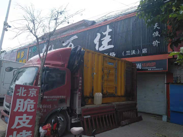 舟山发电机出租-柴油发电机组散热器如何检查与维护