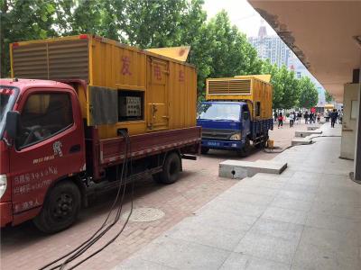 舟山是否需要给柴油发电机安装保护装置