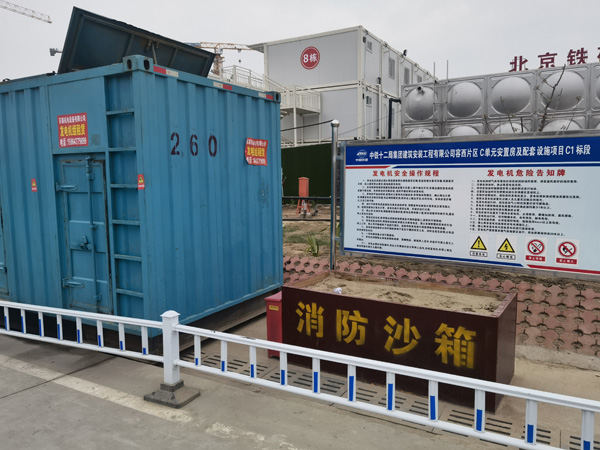 舟山发电机租赁-电缆长度过长会对 100KW 发电机造成哪些影响？