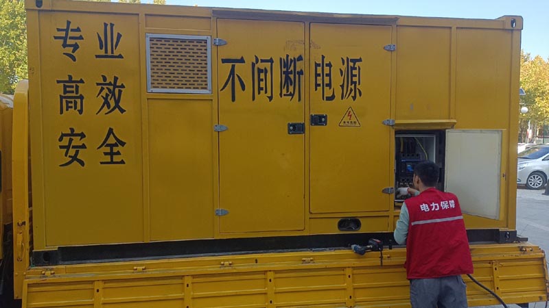 舟山柴油发电机组和UPS电源配合使用时，如何避免切换过程中的电力中断？